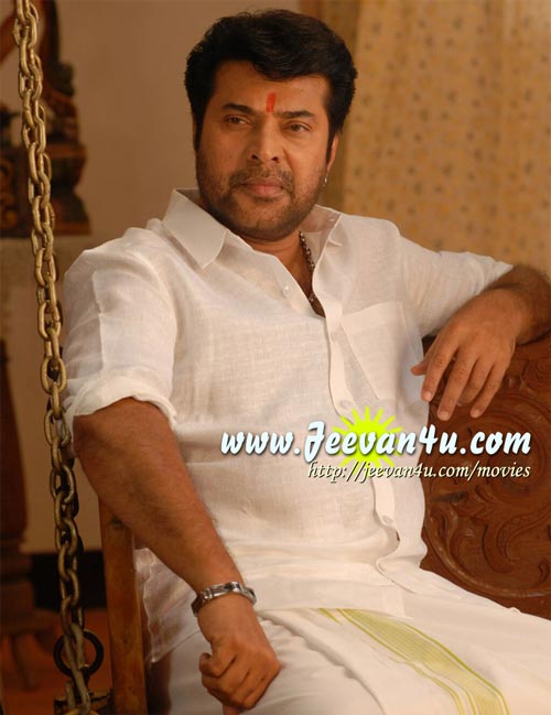 Chattambi Nadu Mammootty Photos